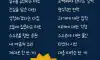 곁에 둘것  떠나보낼것