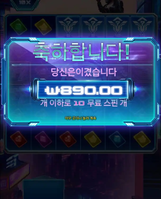 20250716125910Screenshot_20250716_125828_Chrome.jpg