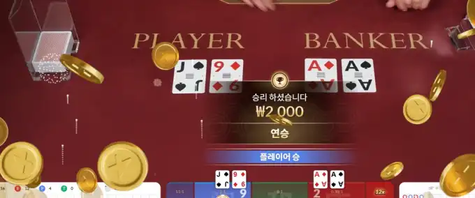 20250711001304캡처_2025_07_10_22_01_02_555.png