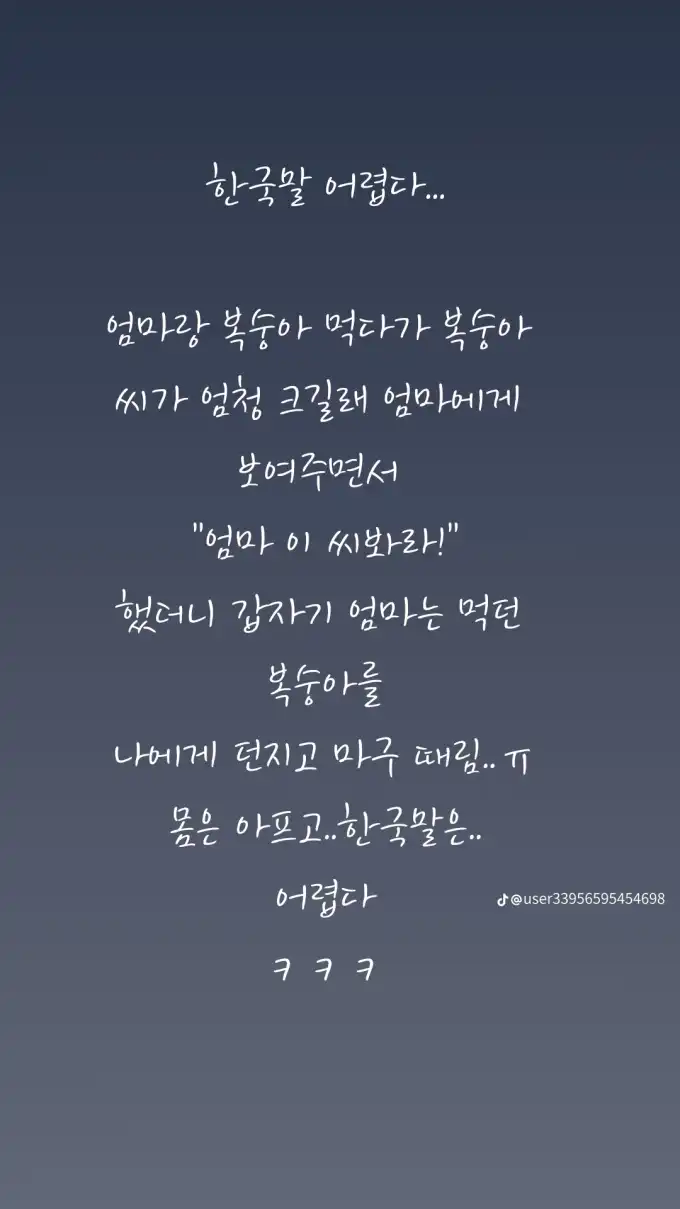 202507251418536a85bbf0361dc01705524b7795470058.png