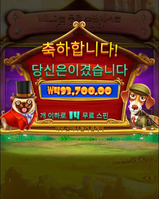 20250705090732Screenshot_20250705_090539_Chrome.jpg