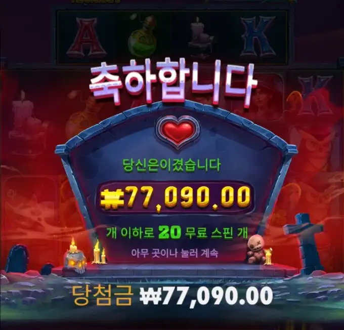 202507171303231752724805106.jpg