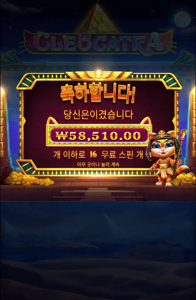 20250710092459Screenshot_20250710_092350_Chrome.jpg