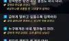 감정에 흔들릴때 하지 말아야 할것