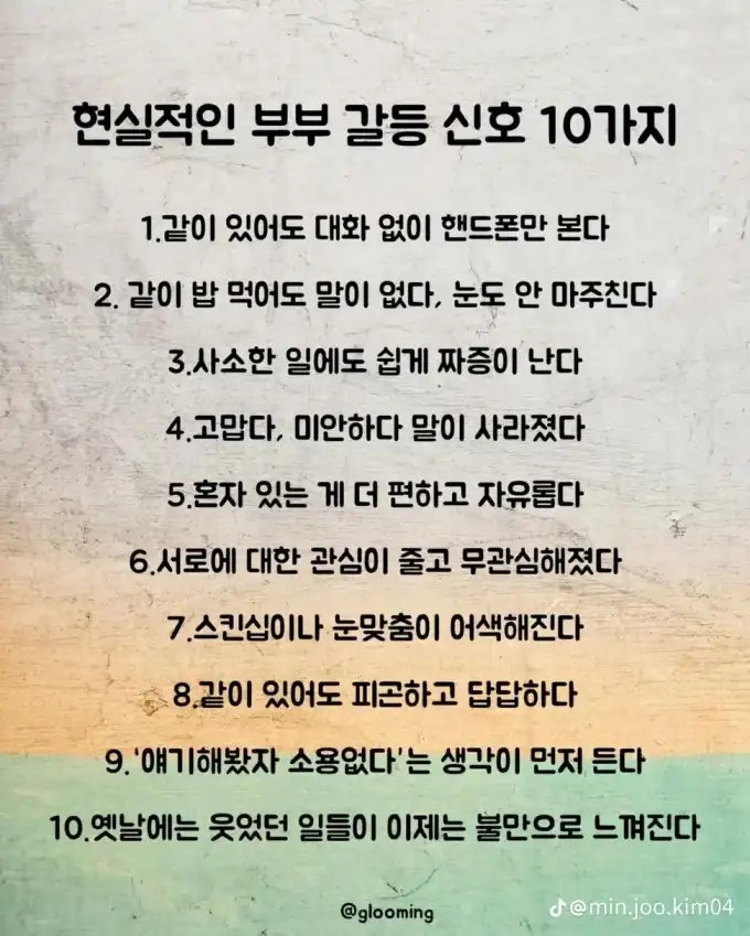 2025072910362333fe70f881f623446e3bb9d49776e6cb.png