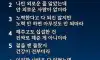 살아보니