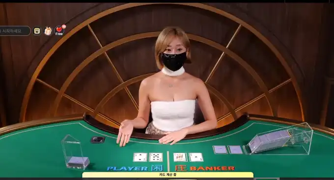 20250710001253캡처_2025_07_08_00_49_25_291.png