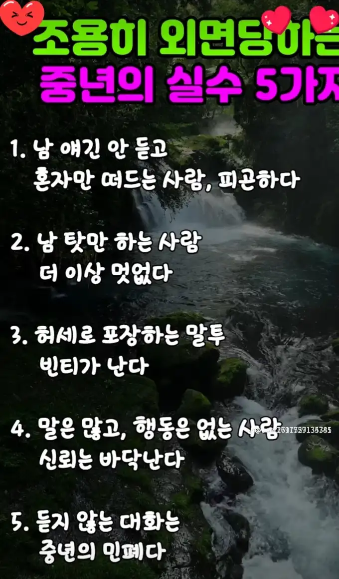 202507030923296c7a6a15b73a5da4ed8b0b746789a0b7.png
