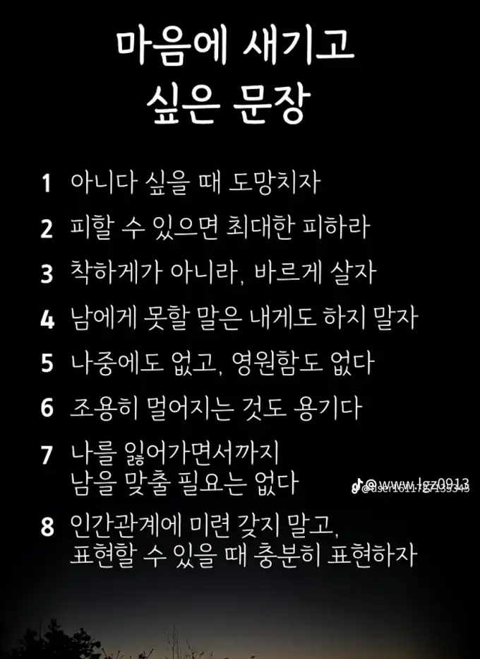2025070220102984da70ccab1224fd1752974130fe5e35.png