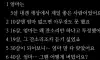 엄마가 주신 사랑의 무게