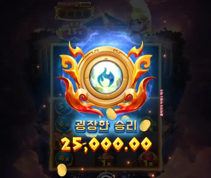 20250703000108캡처_2025_07_01_16_29_53_703.png