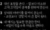 인간관계가 가벼워지고 좋아지는법
