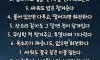 부부
