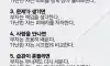 부자 가난한자