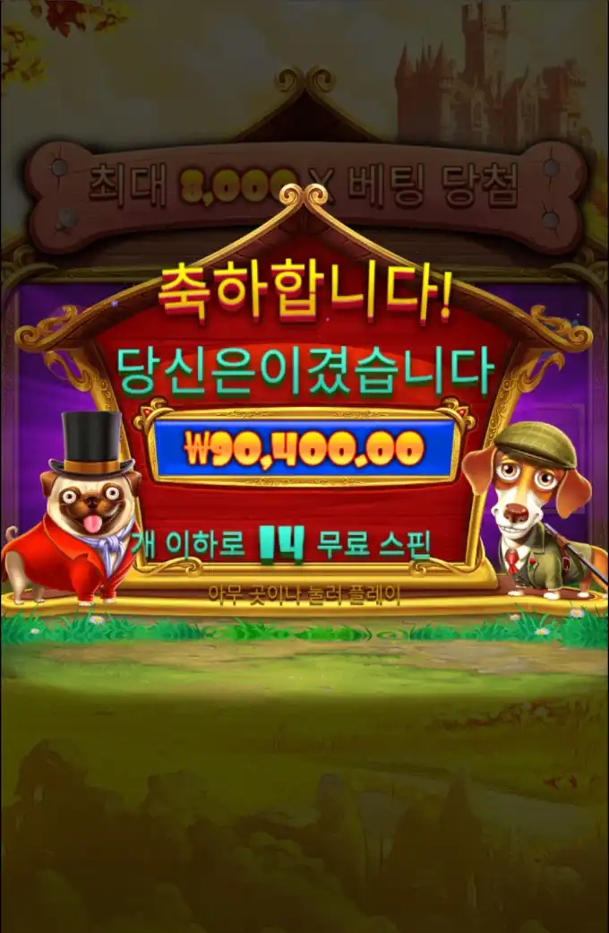 20250709121736Screenshot_20250709_121331_Chrome.jpg