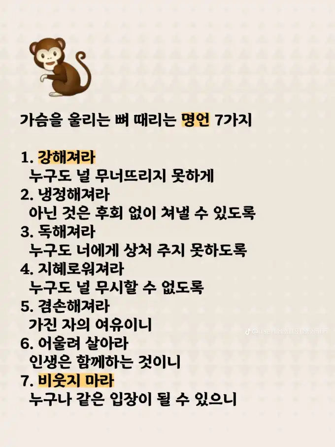 20250707102640903a1f5a12725cccbe926c84060a67ee.png
