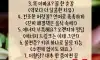 천연 약 해결책