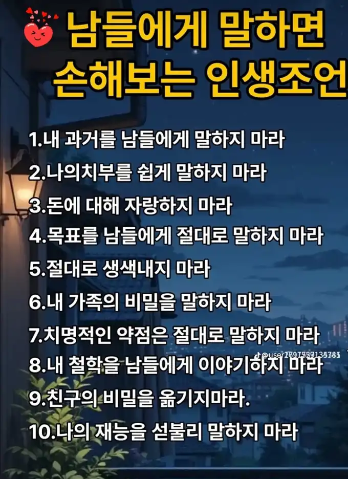 20250702201853735f7f5a4cab97618dfcf841e6d5d45c.png