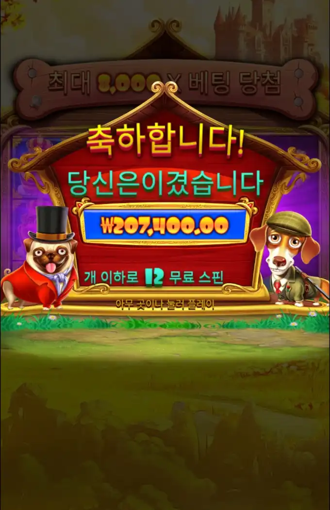 20250709121832Screenshot_20250709_121437_Chrome.jpg