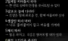 인생후반전