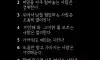 선긋기의 기술