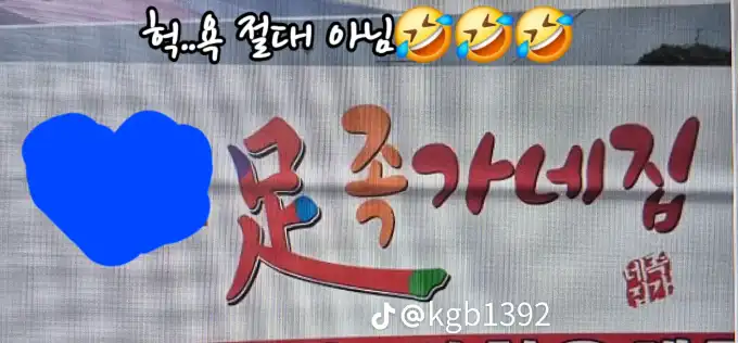 20250722115120ddefe06c0b883d15555ac28bf5c10768.png