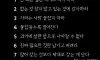내려놓을수록 단단해지는 인생