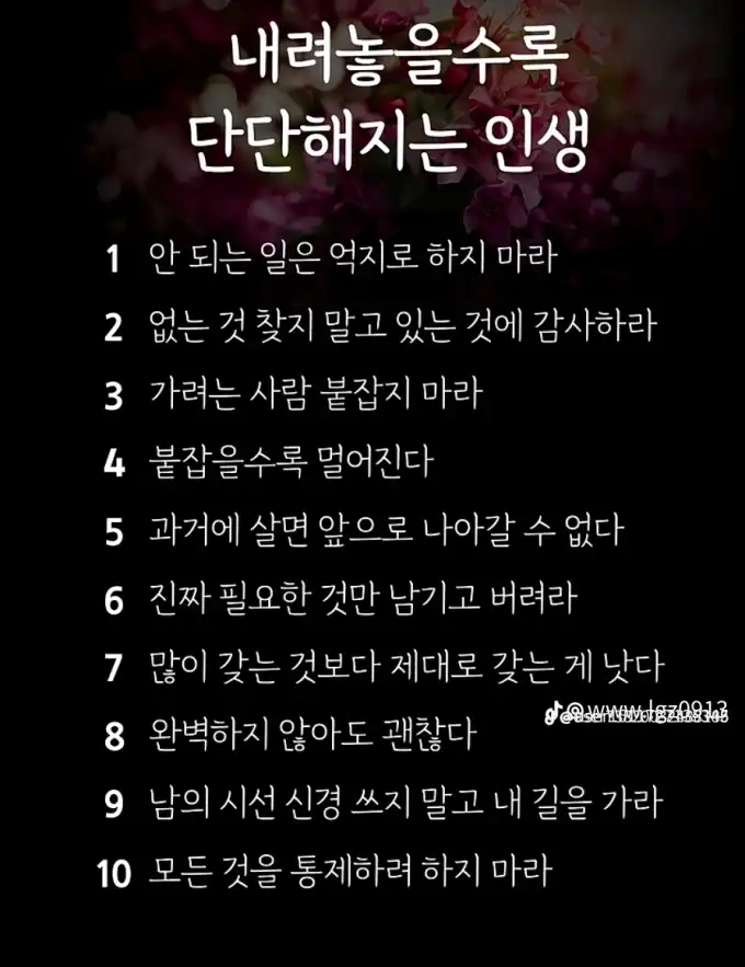 202507022015011bc66dbb68a3125dbb0fd5a48a3fa962.png
