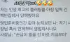 장사할줄아는분