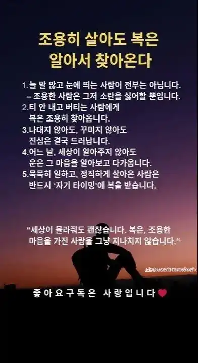 20250721131827f600970609ba007aadcafcad363368d4.png
