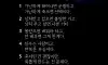 인생은 결국 자기책임