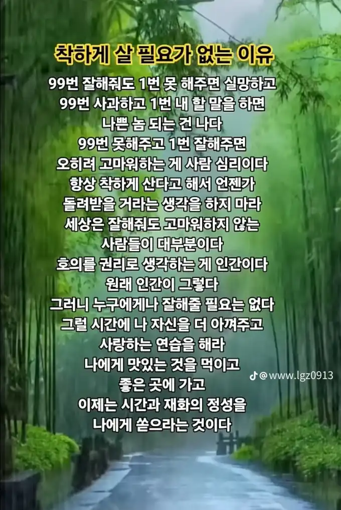 202508180813148b879294806fc2695f0eedf30a7cf899.png