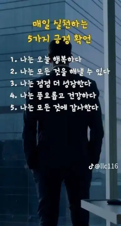 20250811144556e9ab139103386084df374a0ca69ad8cf.png