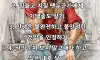 힘들때 마음이 편안해지는 방법