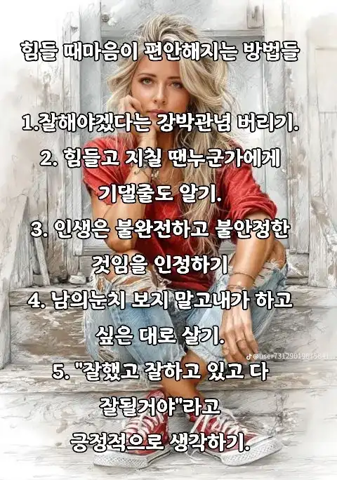 20250825072539ce793b9dbad35db5324d0379090f6f34.png