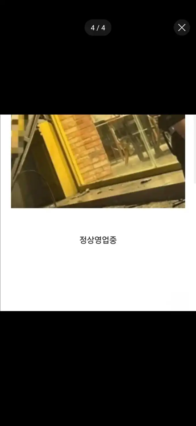 20250824135705Screenshot_20250824_135623_YouTube.jpg
