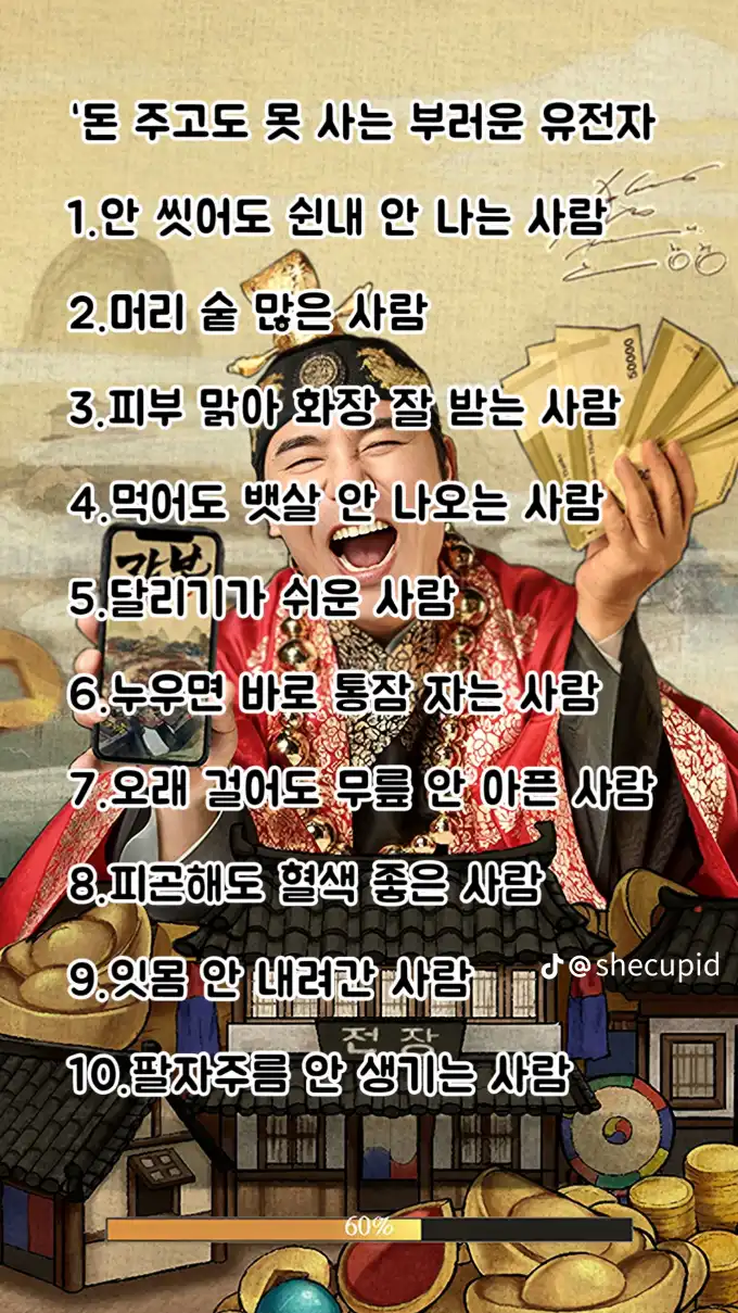 202508211102180cb90e414de8f61e32c8ace7d0d2ea97.png