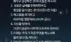 리더들의 명언