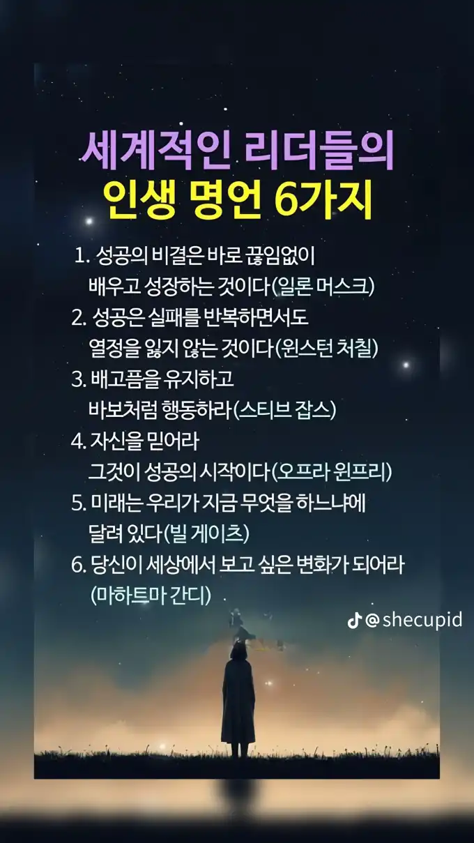 202508071423265fa412cd1ee587616ca91a9bda85c858.png