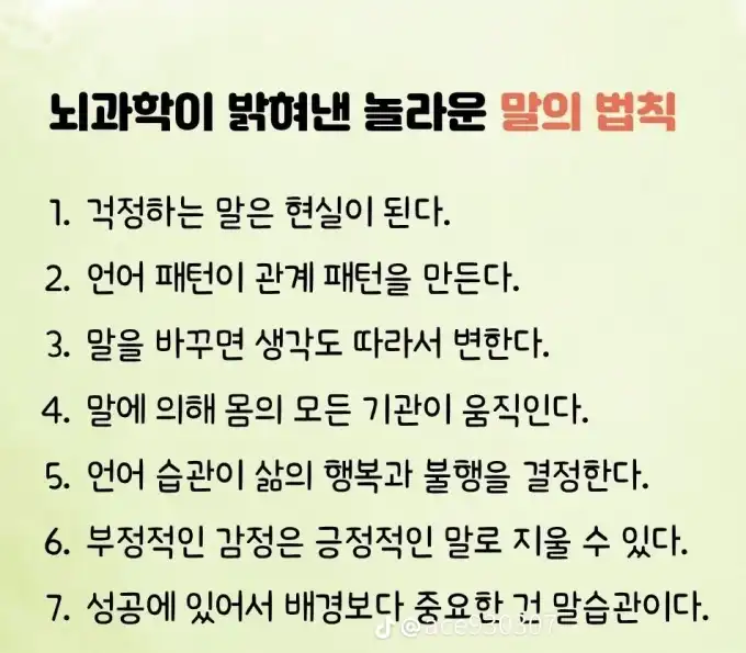 202508211128223f9d5af37d24db7a7297a4691324a462.png