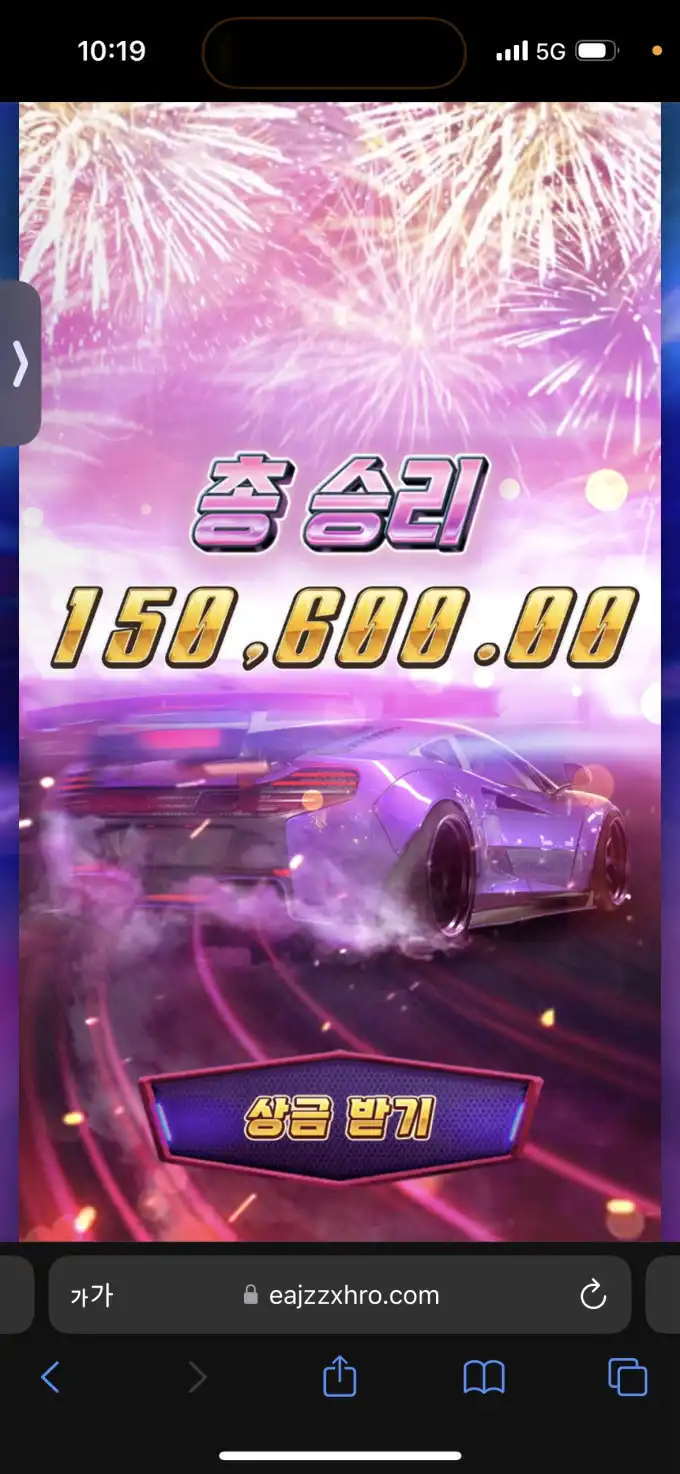20250806221948IMG_8909.png