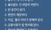 돈이 들어오는 집의 특징