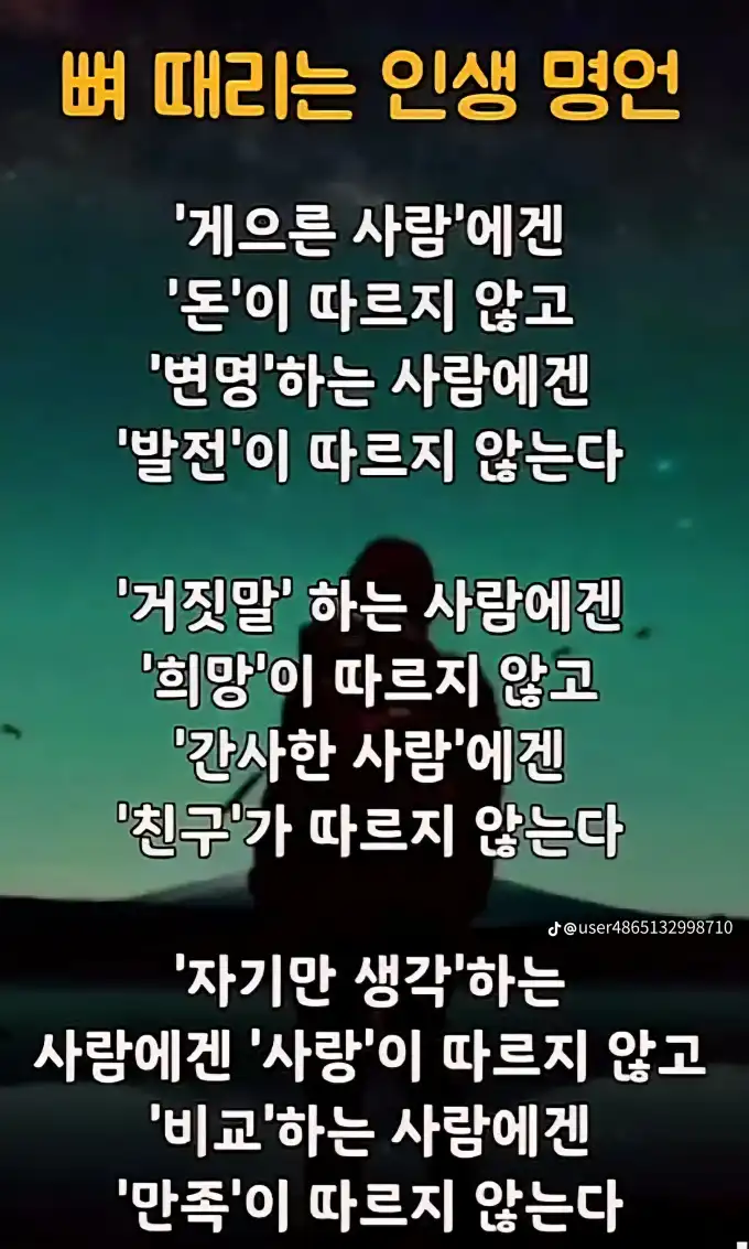 2025081107311598b19641f7f8e61496200b56b6e573de.png