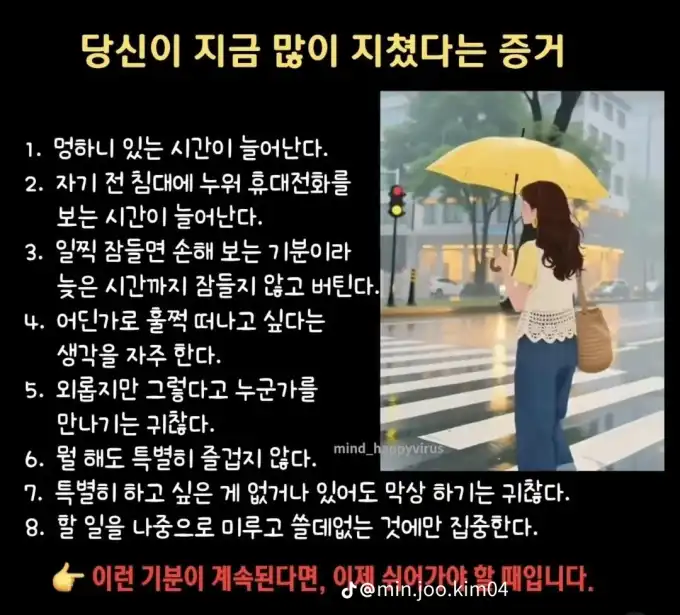 2025082111064939599c90ccd0792c1d06cf30402cf1ff.png