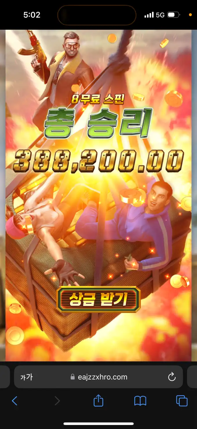 20250806170303IMG_8899.png