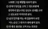 스트레스 줄여주는 명언