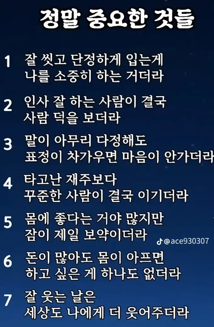 202508291313162e0400b95683f1a96675819d27e0cae6.png
