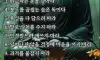 후회없이 살고싶다면