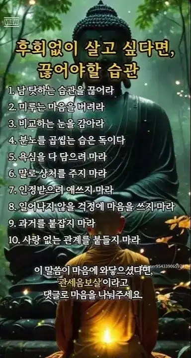 202508111025163d4536d5ab98e31ffa3b43651c44d5e0.png