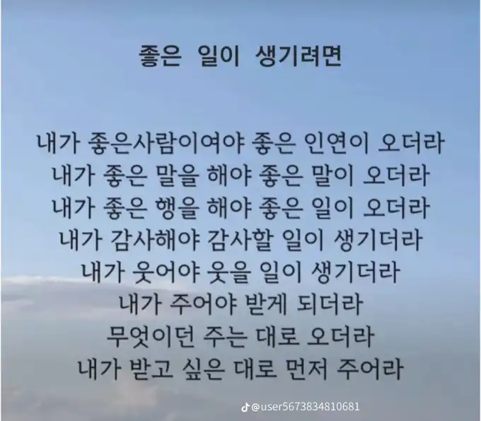20250827144900f0fa6e56745cde49cb753fd4e4b1c3a8.png
